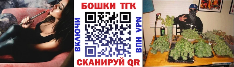 Что такое Елец Конопля  Метамфетамин  Гашиш  Меф мяу мяу  КОКАИН  Альфа ПВП 