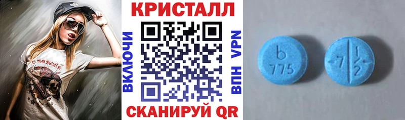 Amphetamine VHQ  Елец 