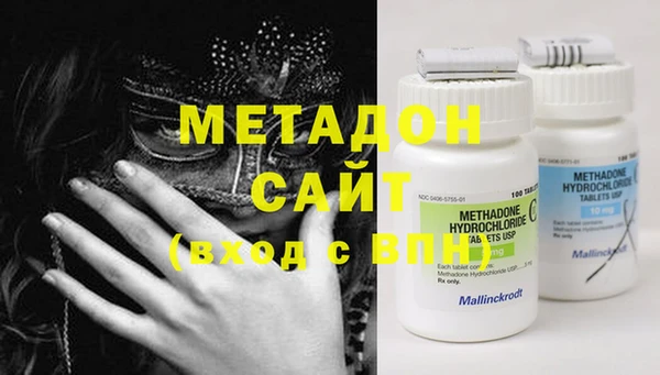 меф Вязники