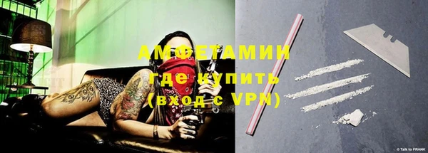PSILOCYBIN Вязьма