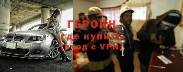 кокаин колумбия Вяземский
