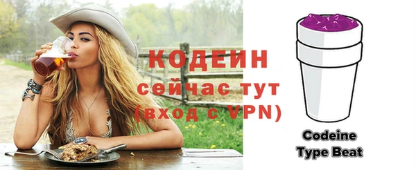 кокаин колумбия Вяземский