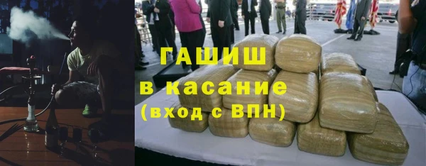 PSILOCYBIN Вязьма
