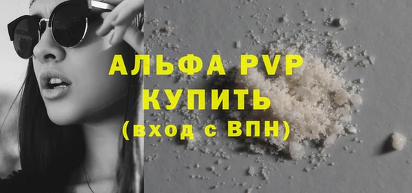 PSILOCYBIN Вязьма