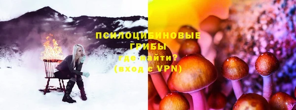 меф Вязники