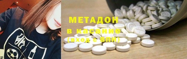 меф Вязники