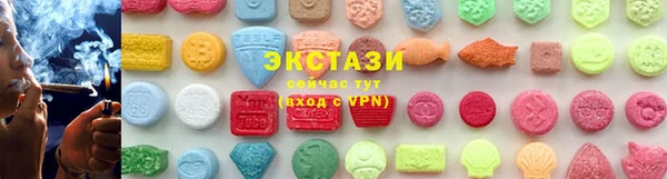 меф Вязники