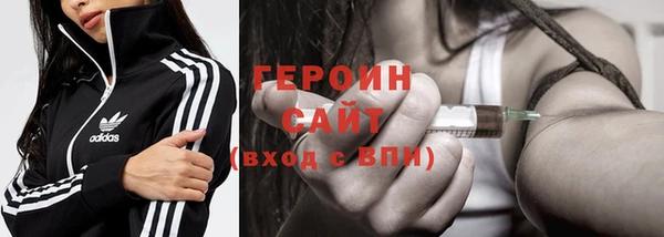 PSILOCYBIN Вязьма