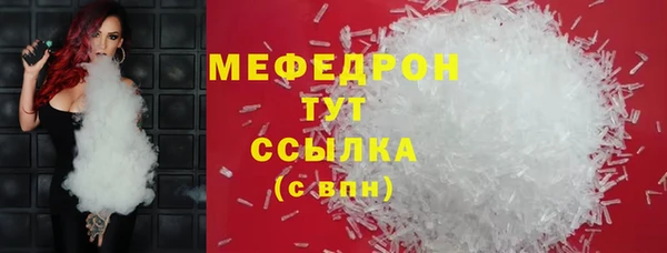 кокаин колумбия Вяземский