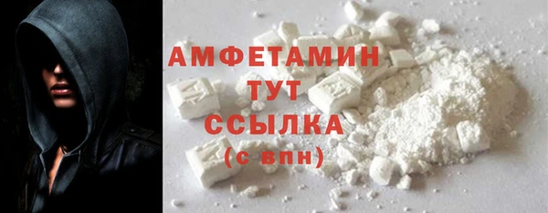 PSILOCYBIN Вязьма