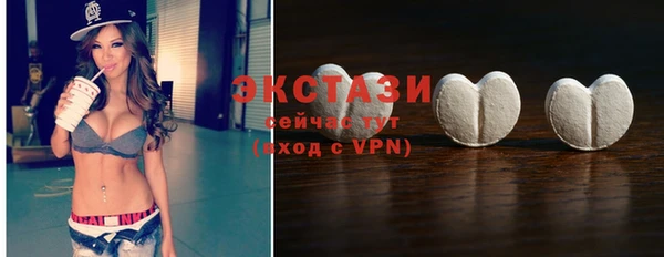 меф Вязники