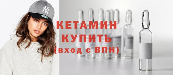 кокаин колумбия Вяземский