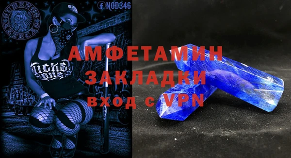 кокаин колумбия Вяземский