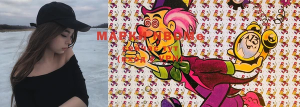 меф Вязники