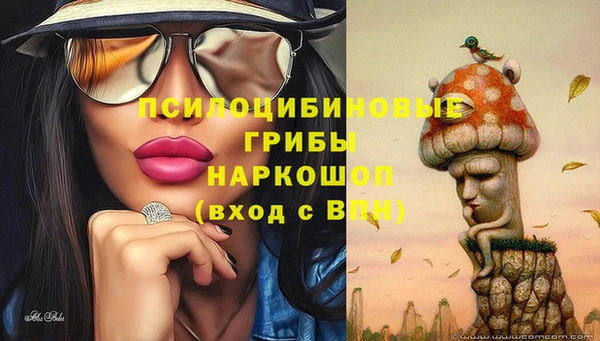 меф Вязники