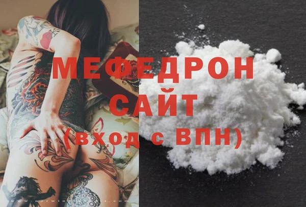 кокаин колумбия Вяземский