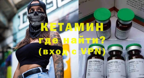 PSILOCYBIN Вязьма