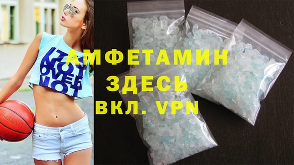 кокаин колумбия Вяземский