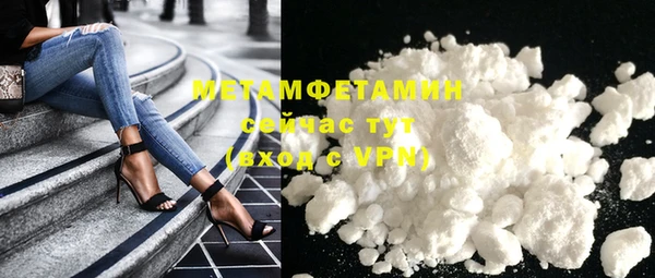 PSILOCYBIN Вязьма