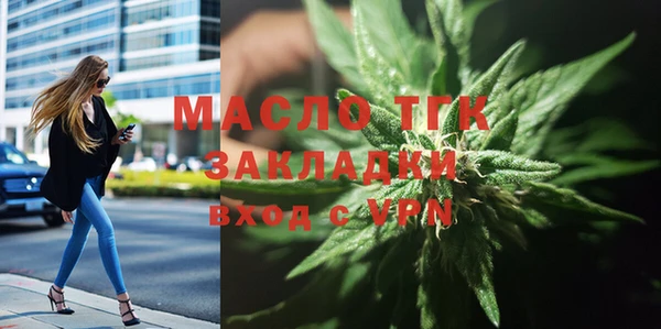 кокаин колумбия Вяземский