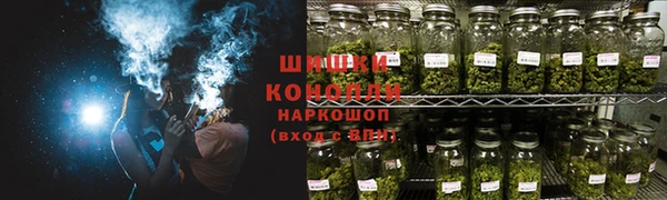 меф Вязники
