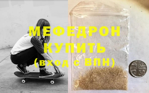 PSILOCYBIN Вязьма