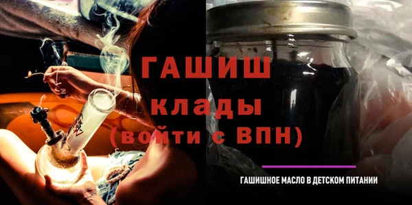PSILOCYBIN Вязьма