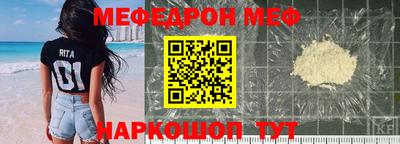герыч Краснознаменск