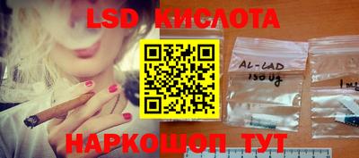 герыч Краснознаменск