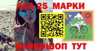 герыч Краснознаменск