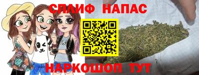 герыч Краснознаменск