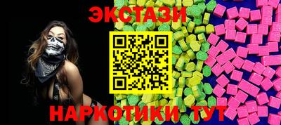 гашиш Краснокаменск