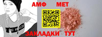 гашиш Краснокаменск