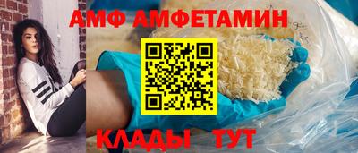гашиш Краснокаменск