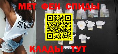 гашиш Краснокаменск