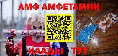 гашиш Краснокаменск
