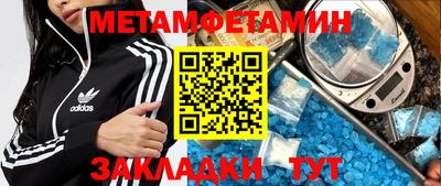 гашиш Краснокаменск