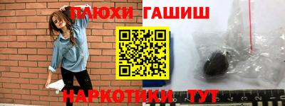 герыч Краснознаменск