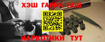 спайс Краснодар