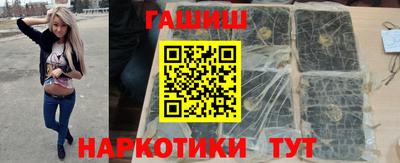 герыч Краснознаменск