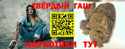 спайс Краснодар