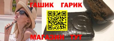 герыч Краснознаменск