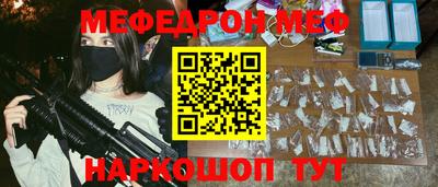 гашиш Краснокаменск