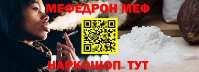 гашиш Краснокаменск