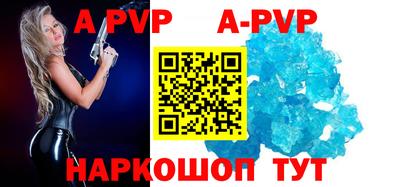 герыч Краснознаменск