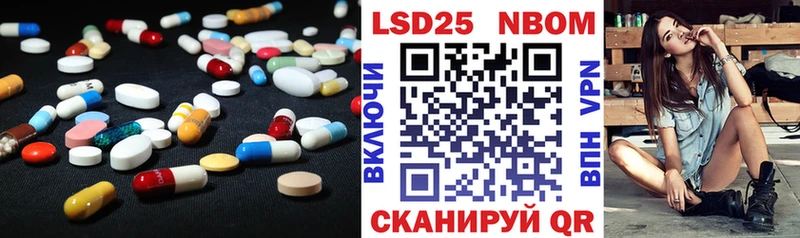 LSD-25 экстази ecstasy  где можно купить   Елец 