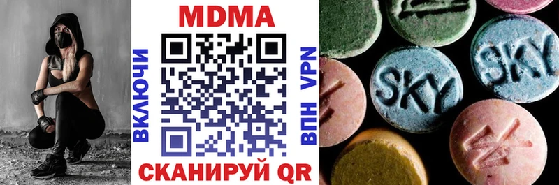 KRAKEN как войти  Елец  MDMA crystal 